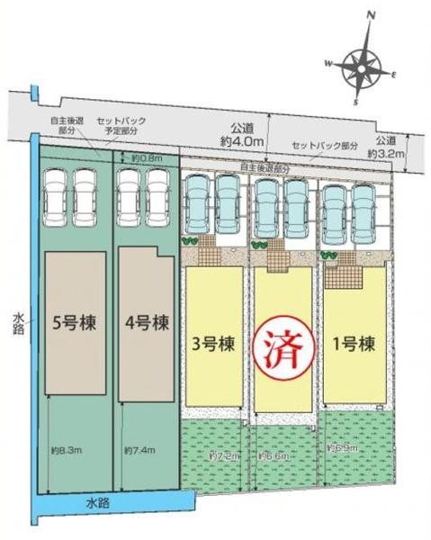 【3号棟】小田原市新築戸建　カースぺ2台　南側専用庭あり