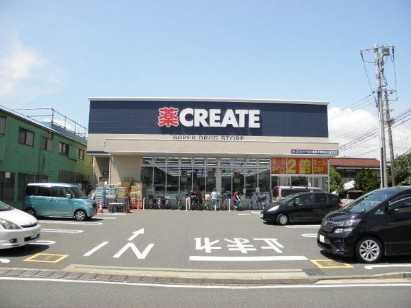 【1号棟】川崎市新築戸建ビルトイン車庫LDK20帖(クリエイト鶴見平安町店)