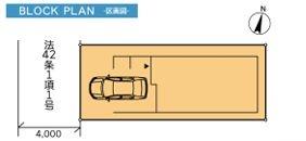 川崎市川崎区鋼管通３丁目の中古一戸建て