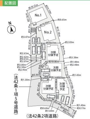 【2号棟】南区新築戸建2台駐車可LDK21帖以上WIC