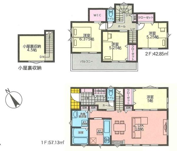 藤沢市新築戸建　敷地200平米超　車5台駐車可　WIC