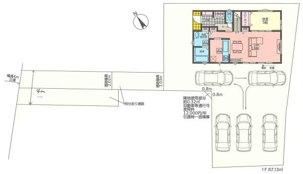 藤沢市新築戸建　敷地200平米超　車5台駐車可　WIC