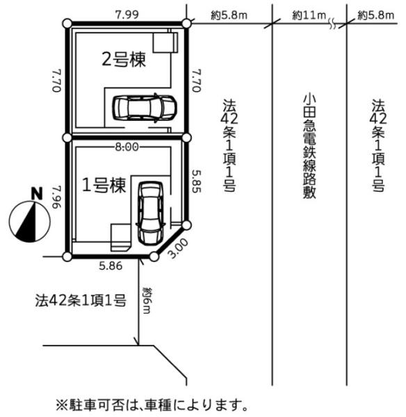 【1号棟】藤沢市新築戸建　ビルドインガレージ　都市ガス