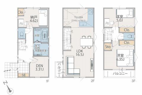 【2号棟】金沢区新築戸建リビング階段納戸
