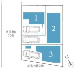 【3号棟】金沢区新築戸建ビルトイン車庫パントリー
