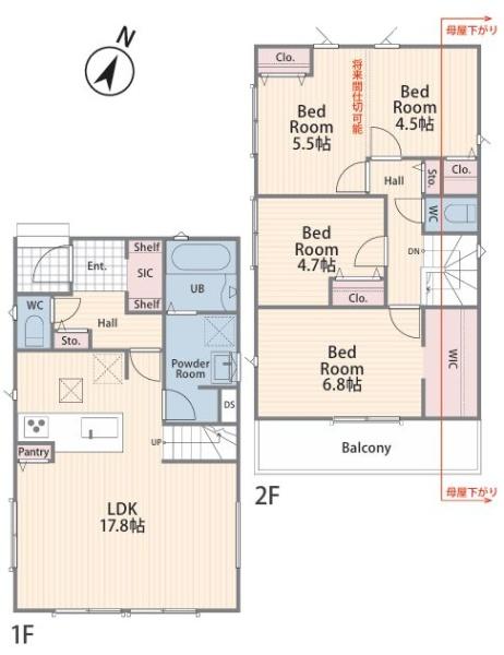 相模原市新築戸建WICSIC駅徒8分