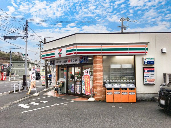 【1号棟】金沢区新築戸建SIC南面道路(セブンイレブン横浜大道１丁目店)