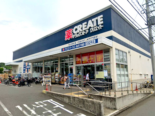 【1号棟】金沢区新築戸建SIC南面道路(クリエイト金沢六浦店)