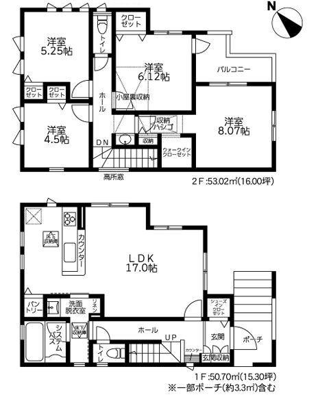 港南区新築戸建SICWICパントリーリネン棚