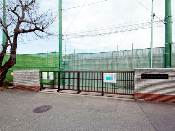 横浜市緑区いぶき野の中古一戸建て(横浜市立田奈中学校)