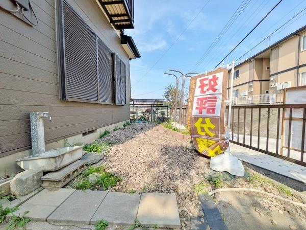 横浜市緑区いぶき野の中古一戸建て