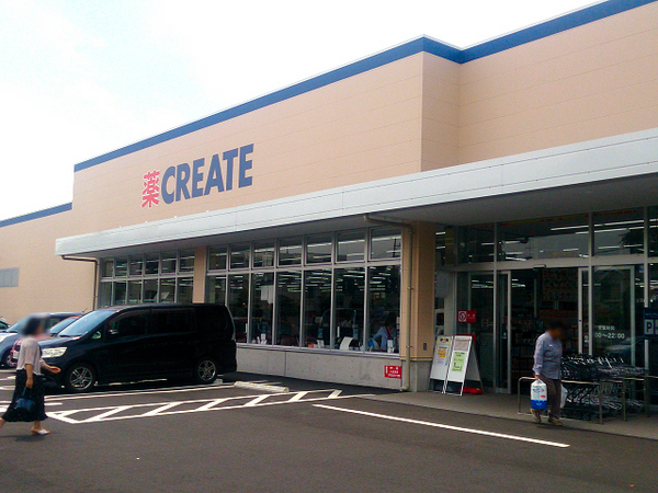 【1号棟】瀬谷区新築戸建駅徒9分(クリエイト新瀬谷南台店)