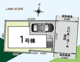 【1号棟】瀬谷区新築戸建駅徒9分