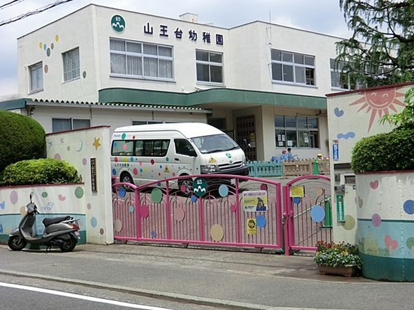 【1号棟】南区新築戸建2台駐車可ワイドバルコニー(山王台幼稚園)