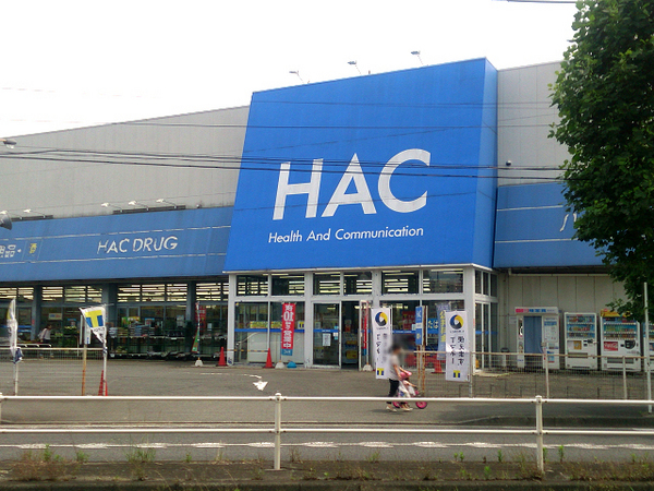 【1号棟】瀬谷区新築戸建2台駐車可ルーバル(ハックドラッグ瀬谷店)