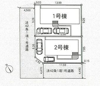 【1号棟】瀬谷区新築戸建2台駐車可ルーバル