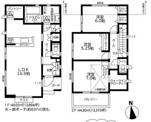 保土ケ谷区新築戸建パントリーWIC