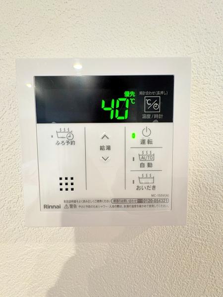 保土ケ谷区新築戸建パントリーWIC