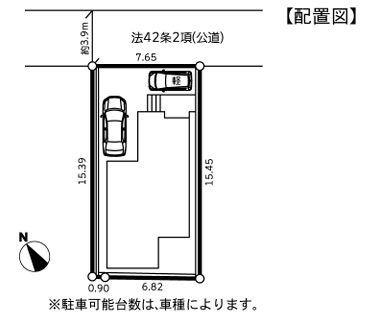 神奈川区新築戸建2台駐車可WIC駅徒4分