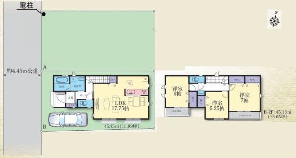 【B号棟】瀬谷区新築戸建子育てグリーン住宅