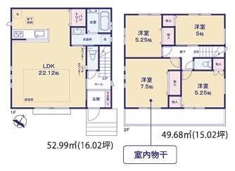 横浜市磯子区森が丘2丁目の新築一戸建