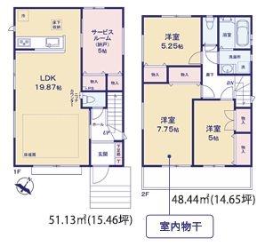 【2号棟】磯子区新築戸建庭付床暖房納戸