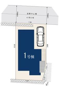 【1号棟】鶴見区新築戸建SICLDK18帖以上