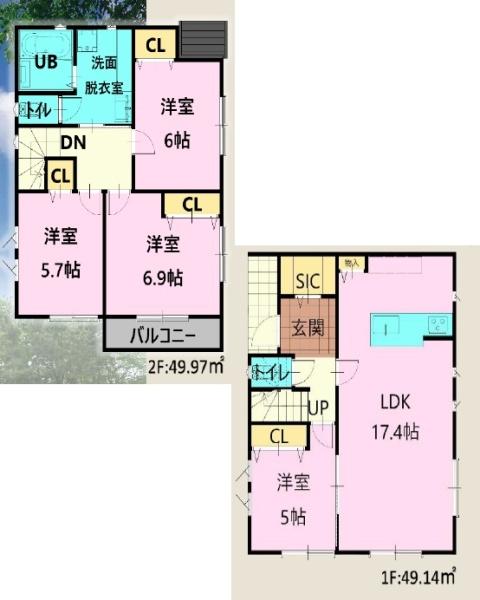 【1号棟】港北区新築戸建2駅利用可SIC