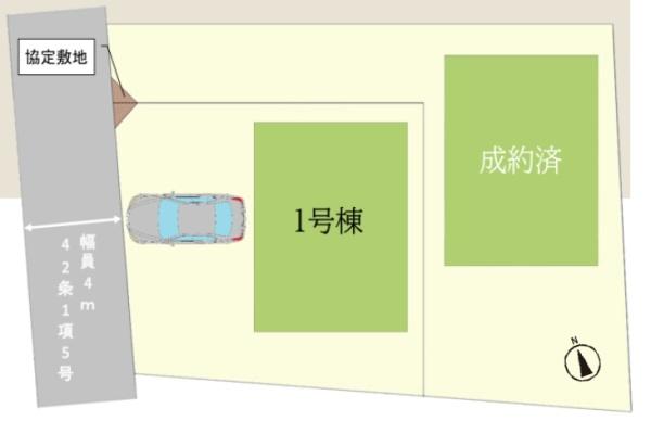 【1号棟】港北区新築戸建2駅利用可SIC