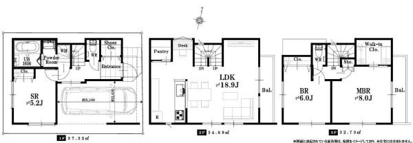 【B号棟】鶴見区新築戸建ビルトイン車庫LDK19帖