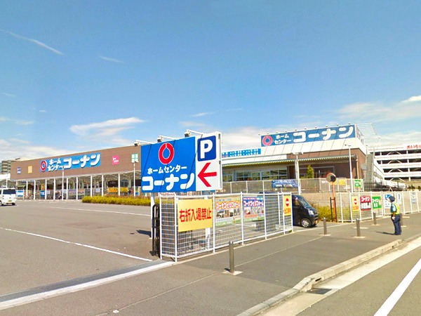 【B号棟】鶴見区新築戸建ビルトイン車庫LDK19帖(コーナン鶴見元宮店)