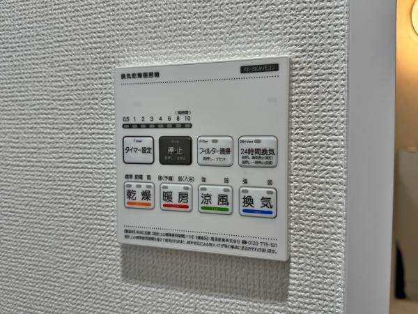 【B号棟】西区新築戸建ビルトイン車庫パントリー