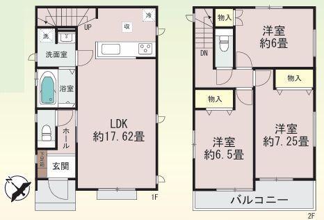 【A号棟】相模原市新築戸建駅徒9分2駅利用可