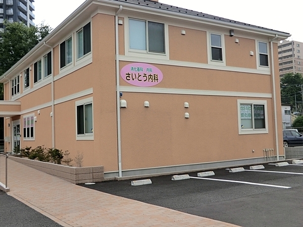 【A号棟】相模原市新築戸建駅徒9分2駅利用可(さいとう内科医院)