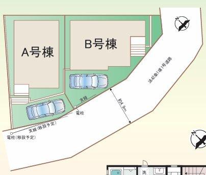 【A号棟】相模原市新築戸建駅徒9分2駅利用可