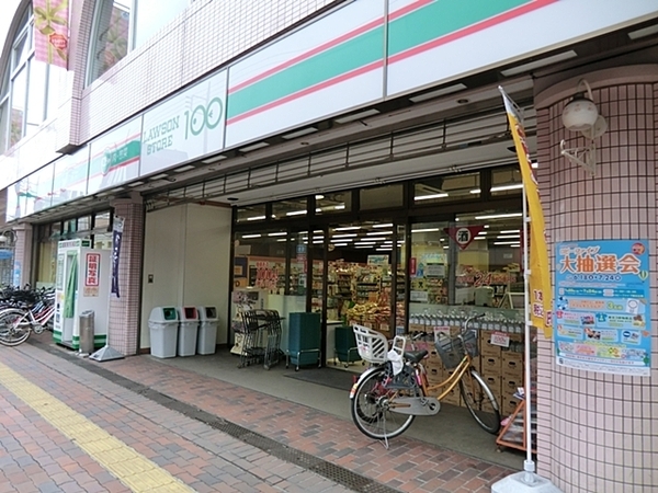 【B号棟】相模原市新築戸建駅徒9分2駅利用可(ローソンストア100相模大野店)