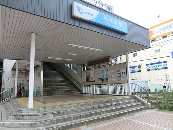 【B号棟】相模原市新築戸建駅徒9分2駅利用可(小田急江ノ島線「東林間」駅)