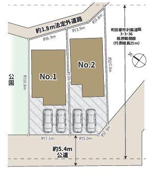 【2号棟】町田市新築戸建2台駐車可WICパントリー