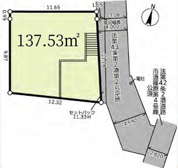 横浜市港北区岸根町の土地