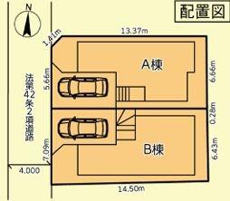 【A号棟】鎌倉市新築戸建納戸2駅利用可能