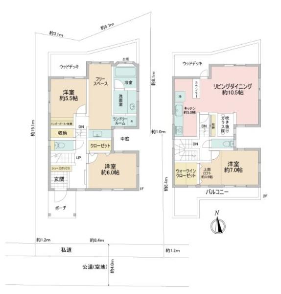鎌倉市台の中古一戸建て