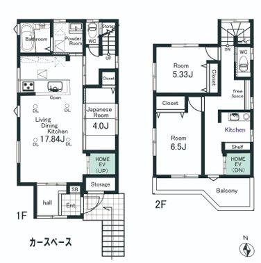 藤沢市大庭の中古一戸建て
