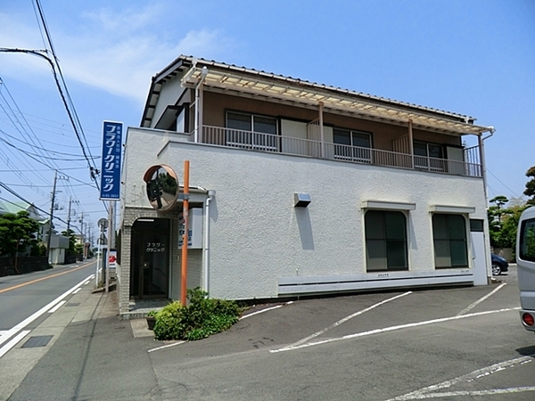 【1号棟】藤沢市新築戸建2台駐車可SICファミクロ(フラワークリニック)