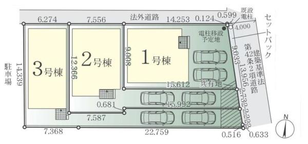 【1号棟】藤沢市新築戸建2台駐車可SICファミクロ