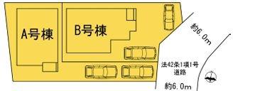 【B号棟】神奈川区新築戸建2台駐車可