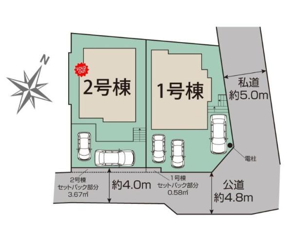 【1号棟】旭区新築戸建2台駐車可吹抜け和室