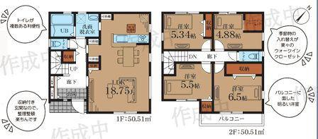 【2号棟】金沢区新築戸建長期優良住宅LDK18帖