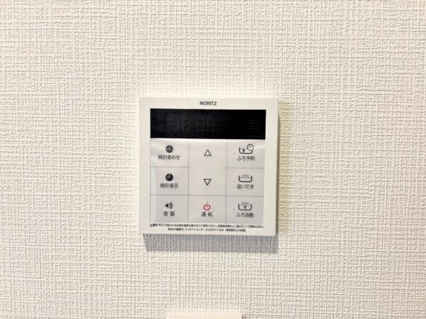 【3号棟】金沢区新築戸建カウンターキッチンLDK20帖