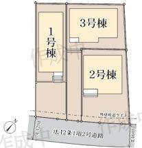 【3号棟】金沢区新築戸建カウンターキッチンLDK20帖