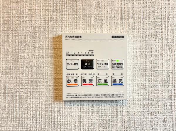【3号棟】金沢区新築戸建カウンターキッチンLDK20帖